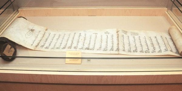 26 ülkenin tapusu Türkiye'nin arşivinde duruyor