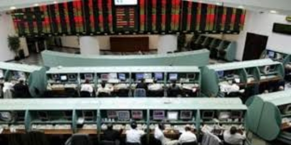 SPK ve EBRD'den ortak proje