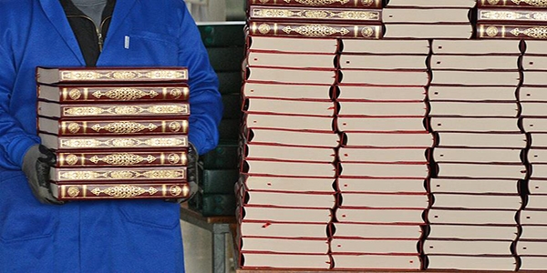 Diyanet'ten Pasifik Okyanusu'ndaki adaya Kur'an-ı Kerim
