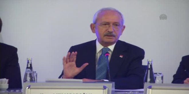 'Ülkemizin sınırlarının ihlal edilmesini doğru bulmuyoruz'
