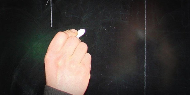 8 öğretmene sahte diploma soruşturması başlatıldı