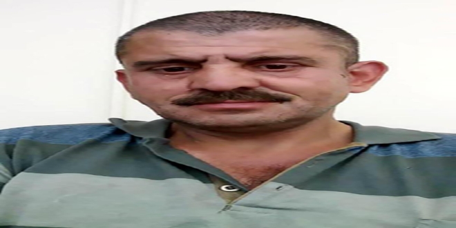 Hastaya, doktoru tehditten 6 ay uzaklaştırma cezası