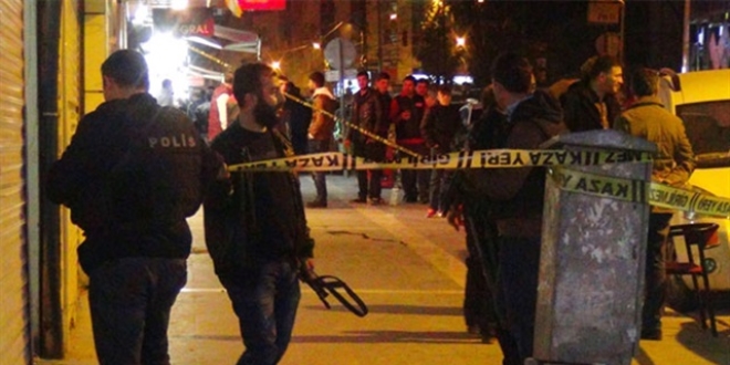Kızıltepe'de patlama: 4 yaralı