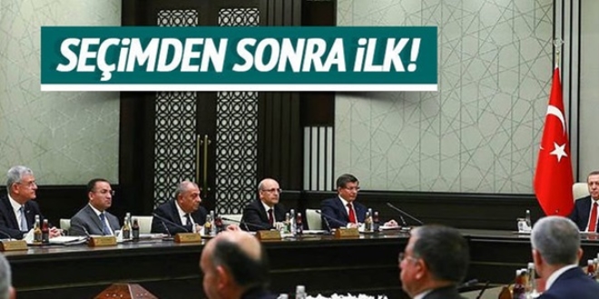 Bakanlar Kurulu Cumhurbaşkanlığı Külliyesi'nde toplandı