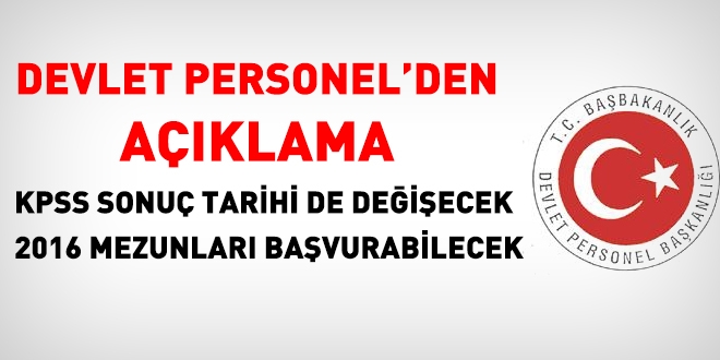DPB: 2016 mezunları 2016/1 KPSS'ye başvurabilecek