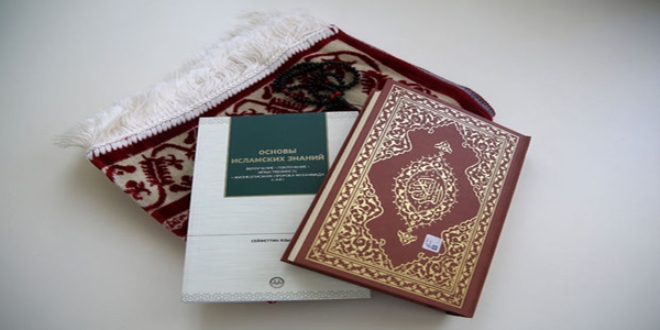 Diyanet Vakfı, Kur'an-ı Kerim'i 180 dile çevirecek