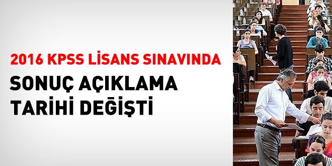 2016 KPSS Lisans sınavının açıklanma tarihi değişti