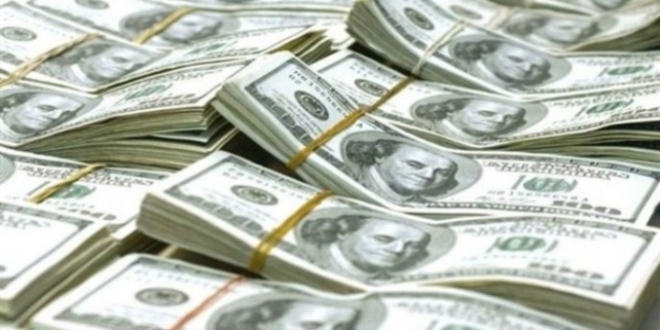 Merkez Bankası rezervleri azaldı