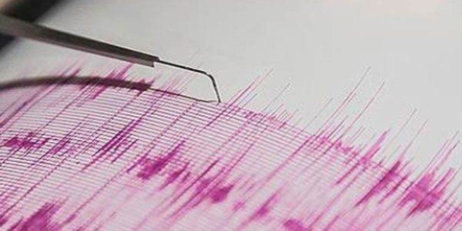 Karaburun'da 3.7'lik deprem