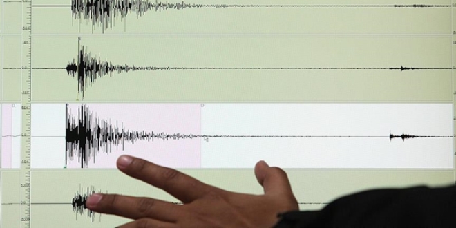 Ege Denizi'nde 4,2 büyüklüğünde deprem