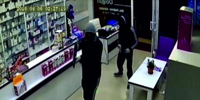 Osmaniye'de pompalı tüfekle eczane soygunu
