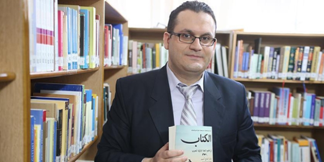 Suriyelilerin Türkçe öğrenmesi için kitap yazdı