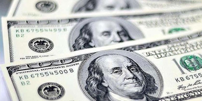 'Cari denge 2016 yılında 38 milyar dolar açık verecek'
