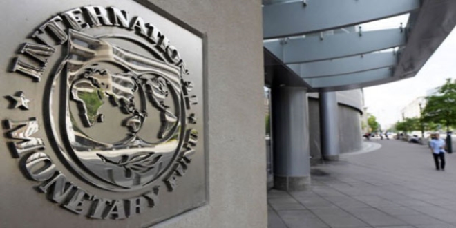 IMF Türkiye için büyüme tahminini yüzde 3,8'e yükseltti