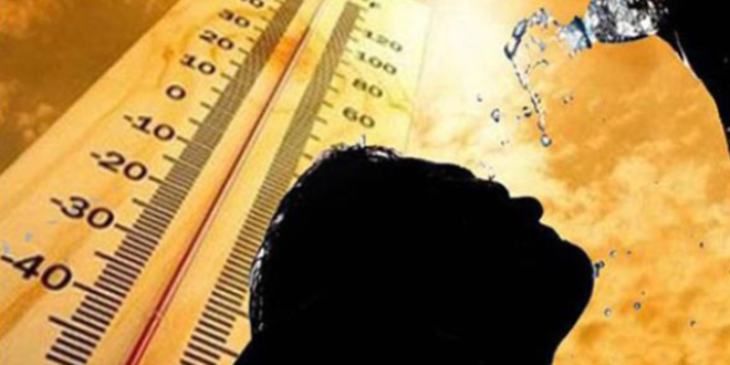 İzmir'de hava sıcaklığı'nın 32.5'e çıkması bekleniyor