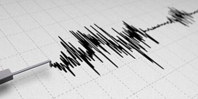 Eskişehir'de 3,1 büyüklüğünde deprem