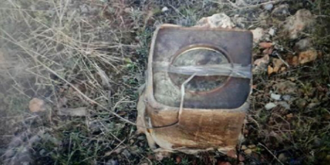 Tunceli'de baz istasyonuna bombalı tuzak