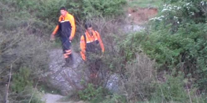 'Kayıp alzaymır hastası aranıyor '