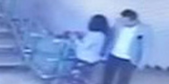 Kartal'da ilkokulda taciz iddiası