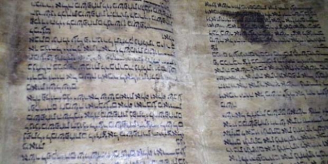 600 yıllık Tevrat'ı satmak isterken yakalandı