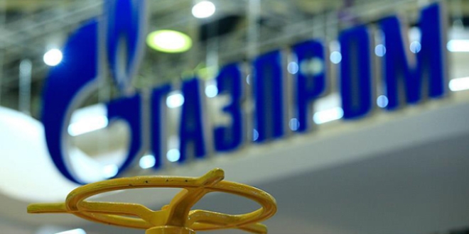 Gazprom'un Türkiye'ye ihracatı azaldı