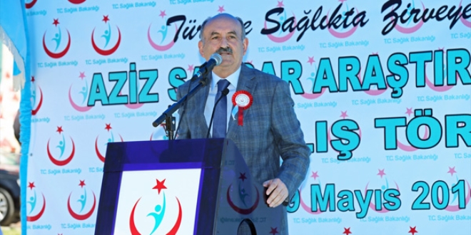 Müezzinoğlu: AK Parti olarak hiç isim tartışmadık