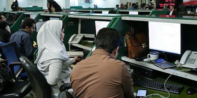 50 milyar dolar için İranlı bankalar yolda