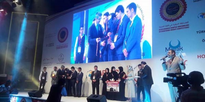 İmam Hatip Okulları Arası Arapça Yarışmaları sona erdi