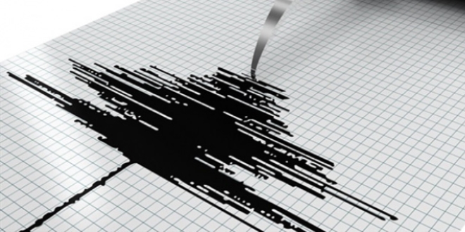 Kandilli'den deprem açıklaması