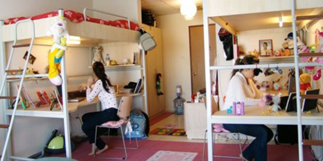 İstanbul'da öğrenci yurdu kapasitesi 60 bine yaklaştı