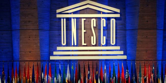 UNESCO Dunya Miras Komitesinin 40. toplantısı