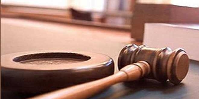 Darbeci eşlerine KPSS soruşturması