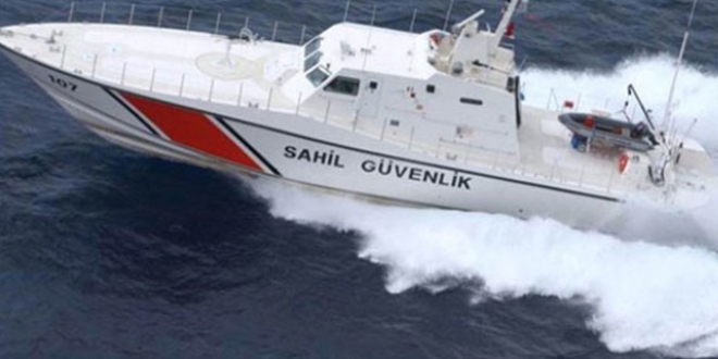 Jandarma ve Sahil Güvenlik Akademisi kuruldu
