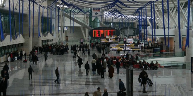 Havaalanı yolcu sayısı yüzde 16 düştü