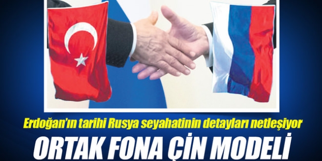 'Ortak fona Çin modeli'