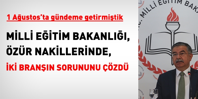 MEB, özür nakillerinde iki branşın sorununu çözdü