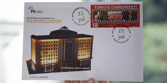 AK Parti'den 15. yıla özel 'hatıra pulu'