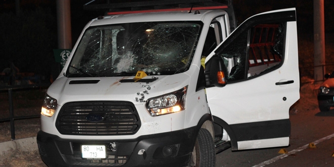 Osmaniye'de silahlı kavga: 6 yaralı, 12 kişi gözaltında