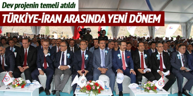 Türkiye-İran ticaretinde yeni dönem