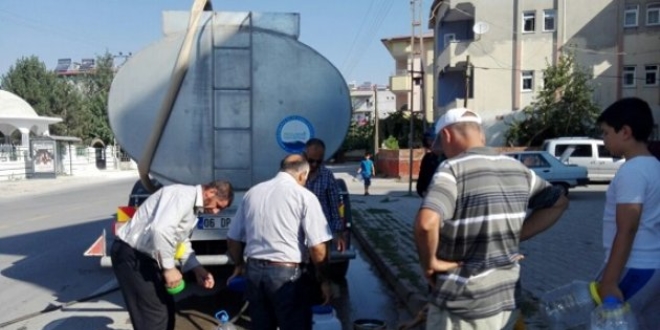 CHP Salk Komisyonu yeleri Elbistan'da incelemede bulundu