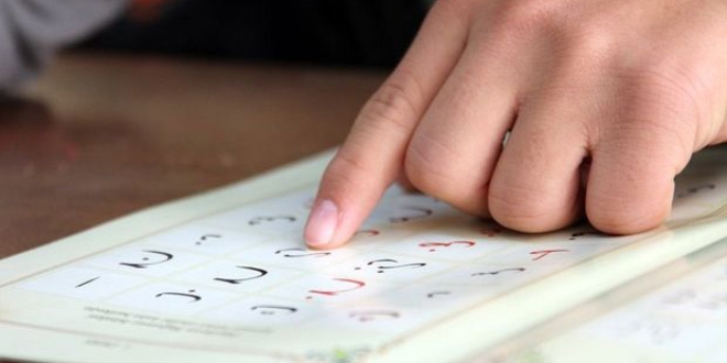 Türkiye'den o ülke'ye din eğitimi desteği