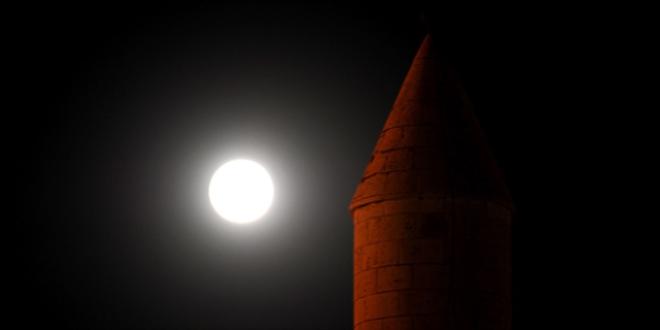 'Parçalı ay tutulması