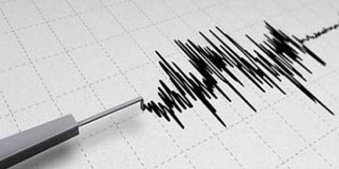 Denizli'de bir deprem daha meydana geldi