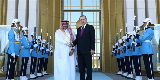 Suudi Arabistan Veliaht Prensi resmi törenle karşılandı