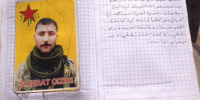 Hakkari'deki operasyonda YPG belgeleri ve mühimmat ele geçirildi
