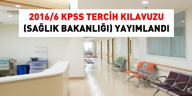 KPSS 2016/6 tercih kılavuzu yayımlandı