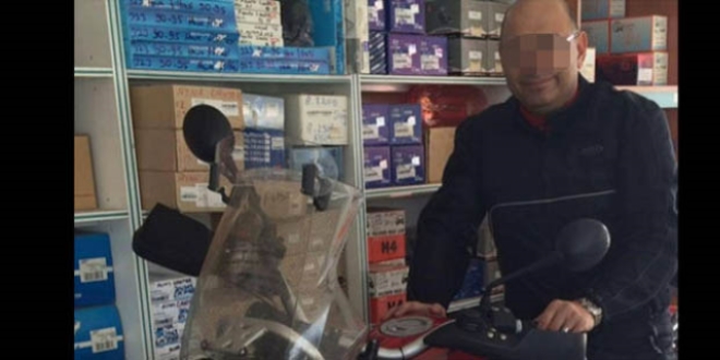 Banka müdürü ormanlık alanda ölü bulundu
