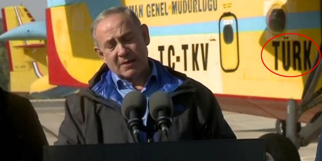 Netanyahu, Türk uçakları önünde açıklama yaptı