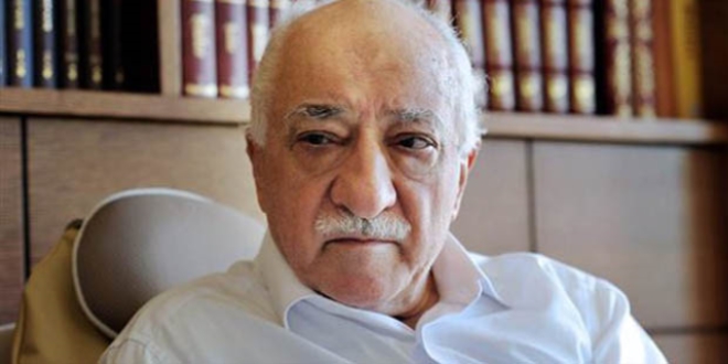 'FETÖ, İslami bir yapı değil'