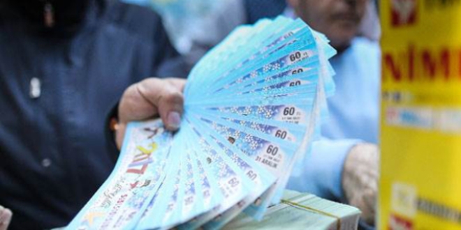 Milli Piyango biletleri satışa sunuldu
